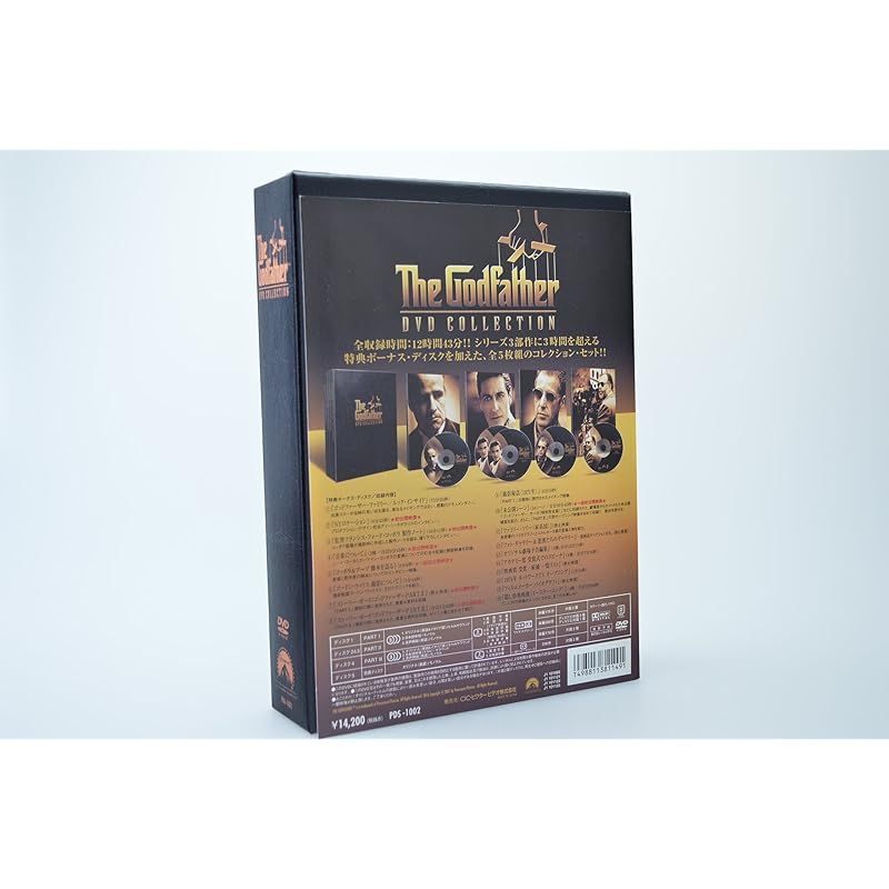 【廃盤】『ダラパティ 踊るゴッドファーザー』 DVD 他5作品セット売り 廃盤】『ダラパティ 踊るゴッドファーザー』 DVD 他5作品セット売り