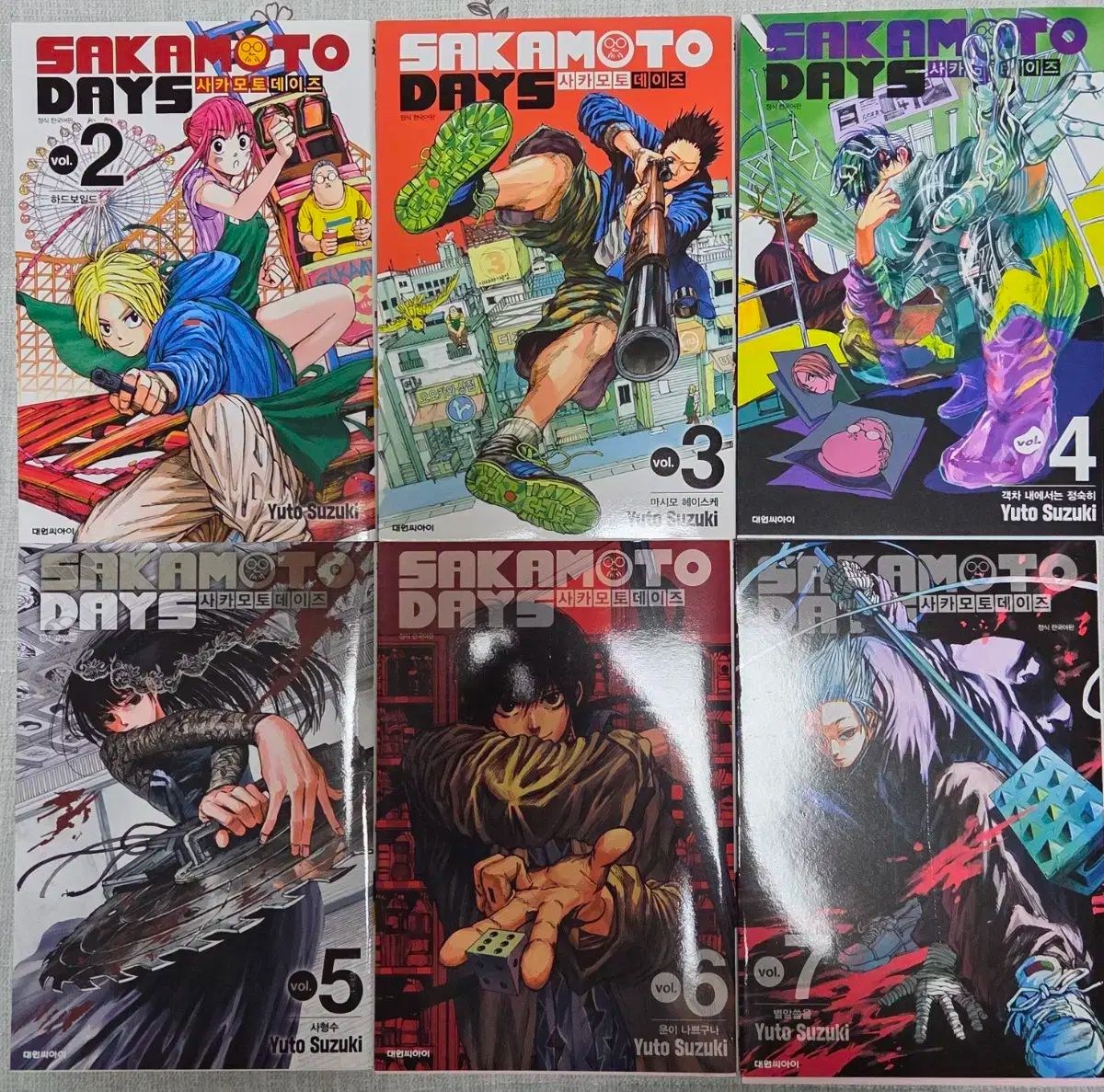 【まとめ売り】サカモトデイズ まとめ売り)SAKAMOTO DAYS 坂本 デイズ 漫画本 【公式通販】