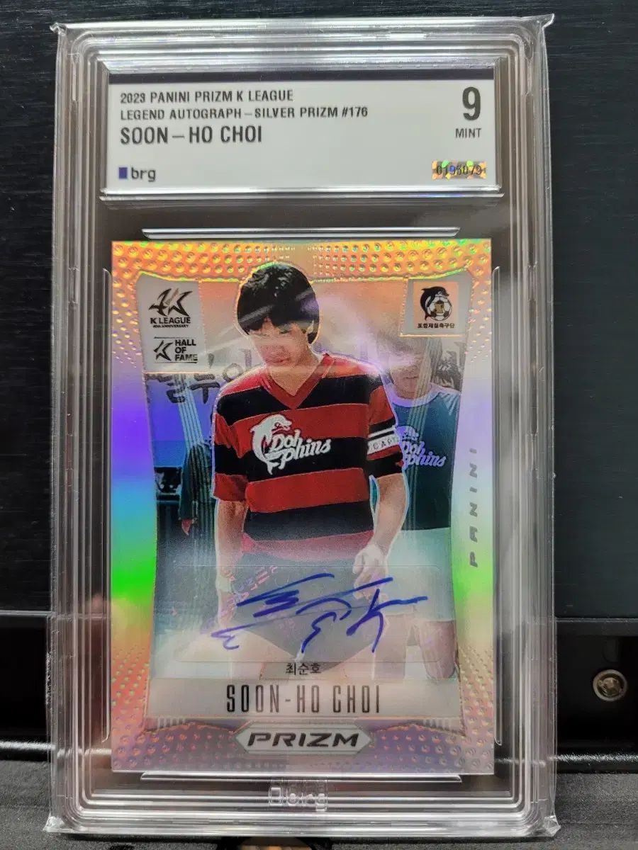 23Panini パニーニ Prizm プリズム 大邱FC リー・グンホ サインオート