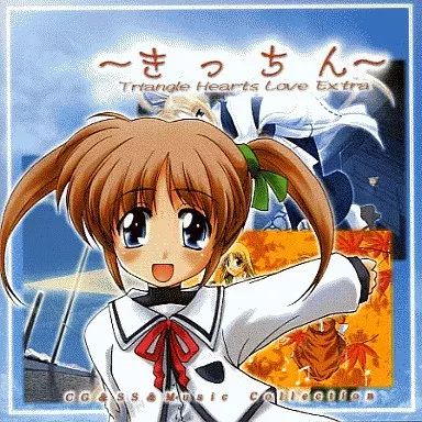 wowaka INTERNET INDEPENDENT 同人 CD サイン付き wowaka INTERNET INDEPENDENT 同人 CD サイン付き