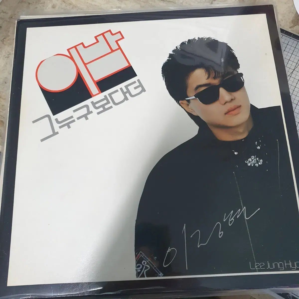 Ryuji Maemichi様専用 】135cm × 80cm バルーチ族作