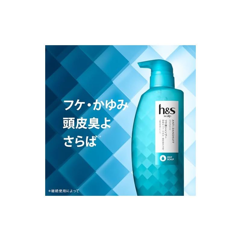 h&s scalp シャンプー+コンディショナー お試しサイズセット h&s scalp シャンプー+コンディショナー お試しサイズセット