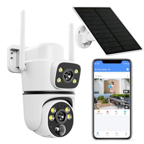 デュアルレンズ - 両監視画面 360°死角なし監視 防犯カメラ 屋外 ソーラー youyidesi 監視カメラ PIR 動体検知 声光威嚇