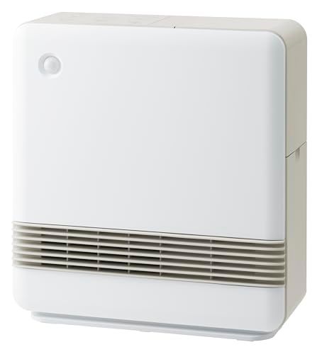 スリーアップ 2 in 1 ふとん 衣類 乾燥機機能付 1200 W 人感センサー付 セラミックヒーター ドライヒート ホワイト CH T 2137 WH