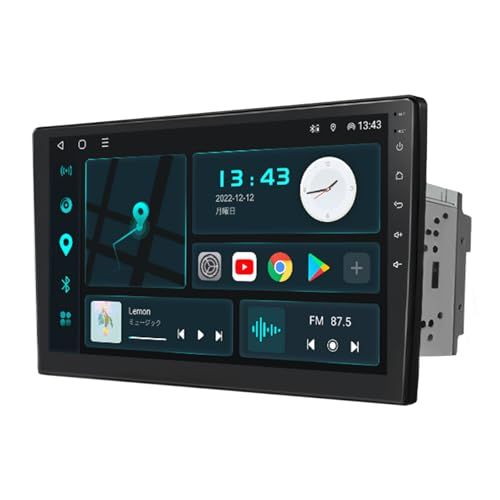 EONON ディスプレイオーディオ カーナビ 2 DIN Androidカーオーディオ アンドロイドナビ ワイヤレスCarplay ワイヤレスAndroidAuto対応 10インチ QLED タッチスクリーン G 32 8コア 12 40 fae 89 a