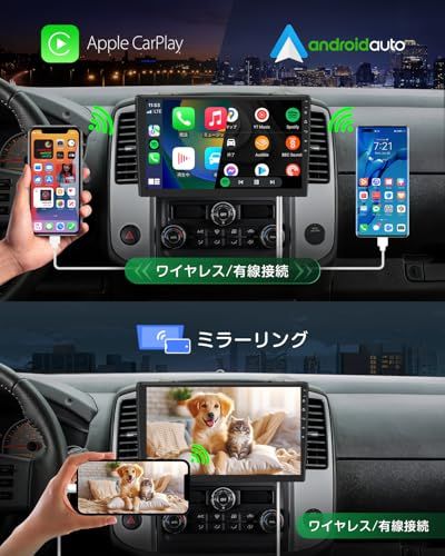 EONON ディスプレイオーディオ カーナビ 2DIN Eonon ディスプレイオーディオ android14 10.1インチ 物理ボタン ノブ