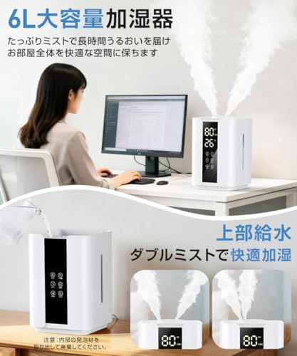 UVライト 双重除菌