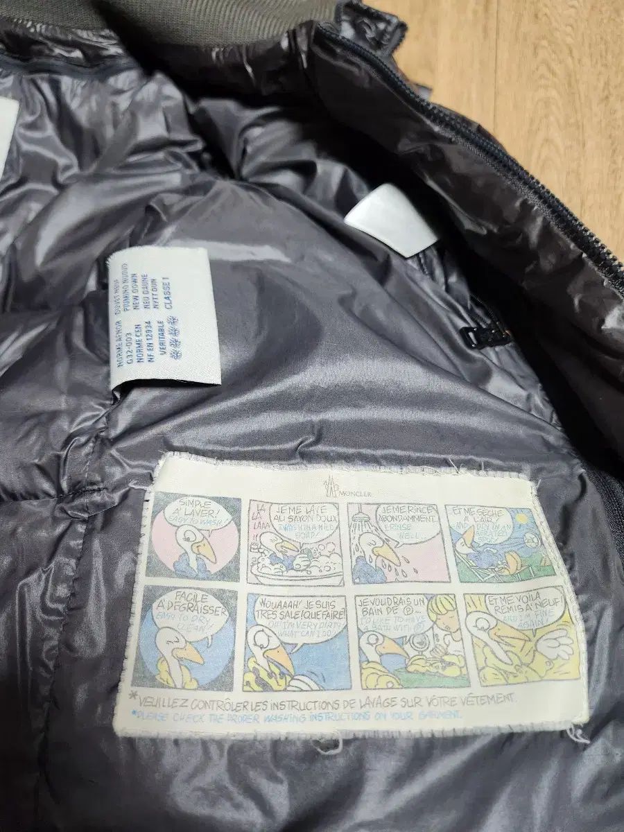 黒ダウンジャケット