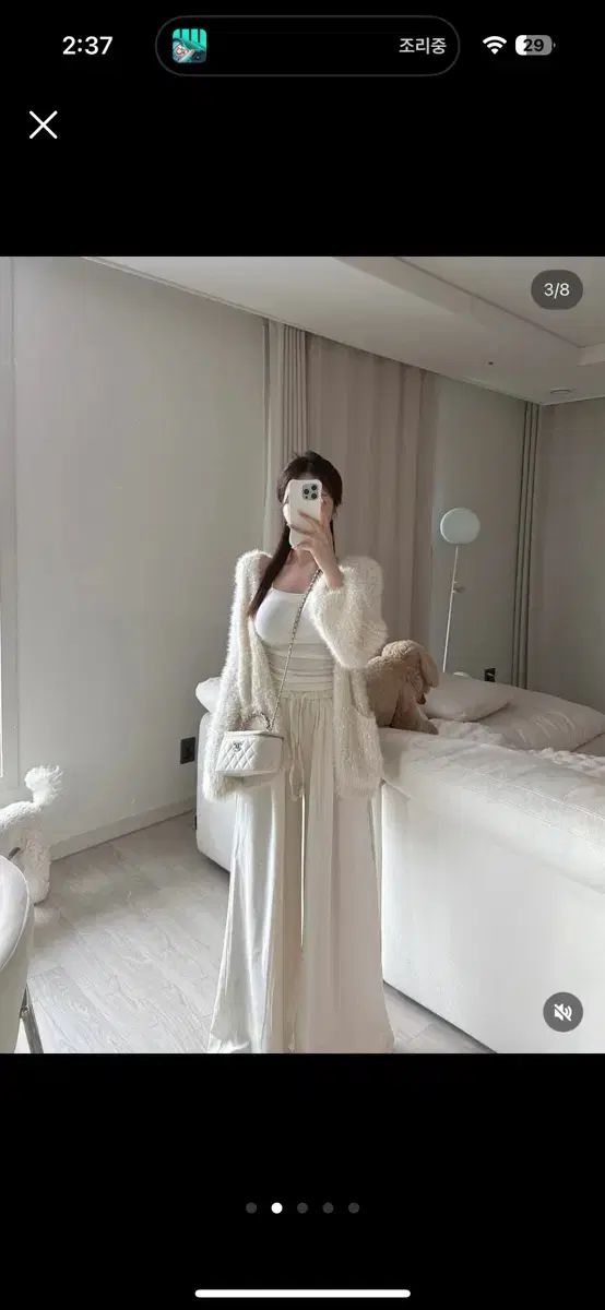 ブティックU パール カーディガン ドゥメリ ロゼ ドゥU OOTD J pretty nulmae