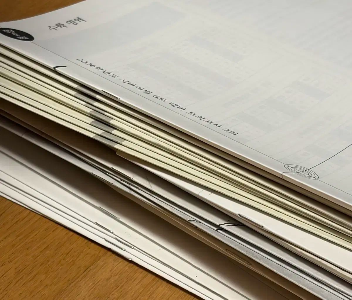 時代人材 江南デソン塾 数学 実戦模擬試験 40回分 カン ギウォン チェ ジウク イ ドンジュン チョン ジェイル キム ボムジュン