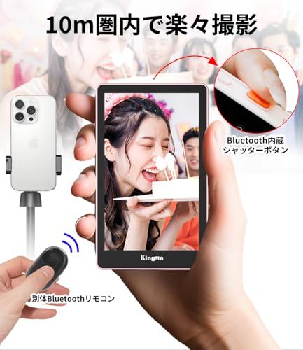 シャッター付き