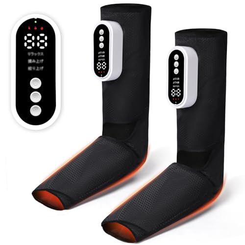 フットケア 足リラクセーション セット 2つの大型連続大容量エアバッグ 足温器 着るこたつ 足裏ぽかぽか フットウォーマー すね対応 コンセント式 着る電気毛布 ホット脚入れヒーター 電気足温器 ホット足入れヒーター 加熱パ 40 da 7490