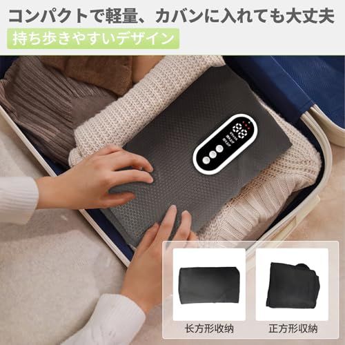 足裏ぽかぽか フットウォーマー