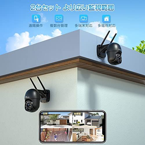 新品】Ctronics 防犯カメラ 屋外 セット 5GHzWiFi 2.5K 4MP AI検知