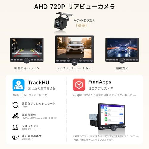  1 DIN 2 ディスプレイオーディオ 10.1インチQLED Android カーナビ タッチパネルと物理ボタン ワイヤレスCarPlay Auto HDMI入力 出力 DSP RCA SUB AMP WiFi 6 b 35 d 93 a ホットプレート ジップロック その他 キッチン 食器