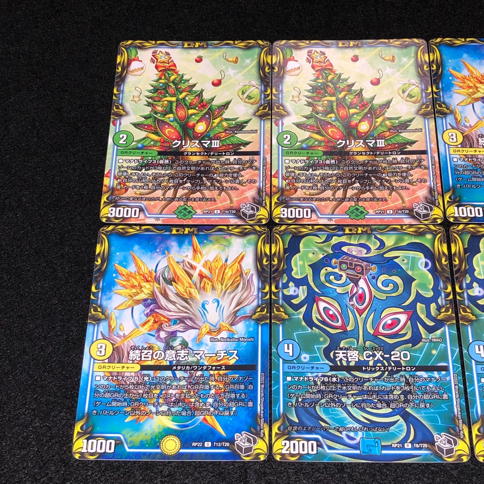 カ*マ様 新品同様　超激レア　Trinity　Mercury CMC M-273 1/18 Ferrari 250 GTO 1962/64 Special Model for Asia