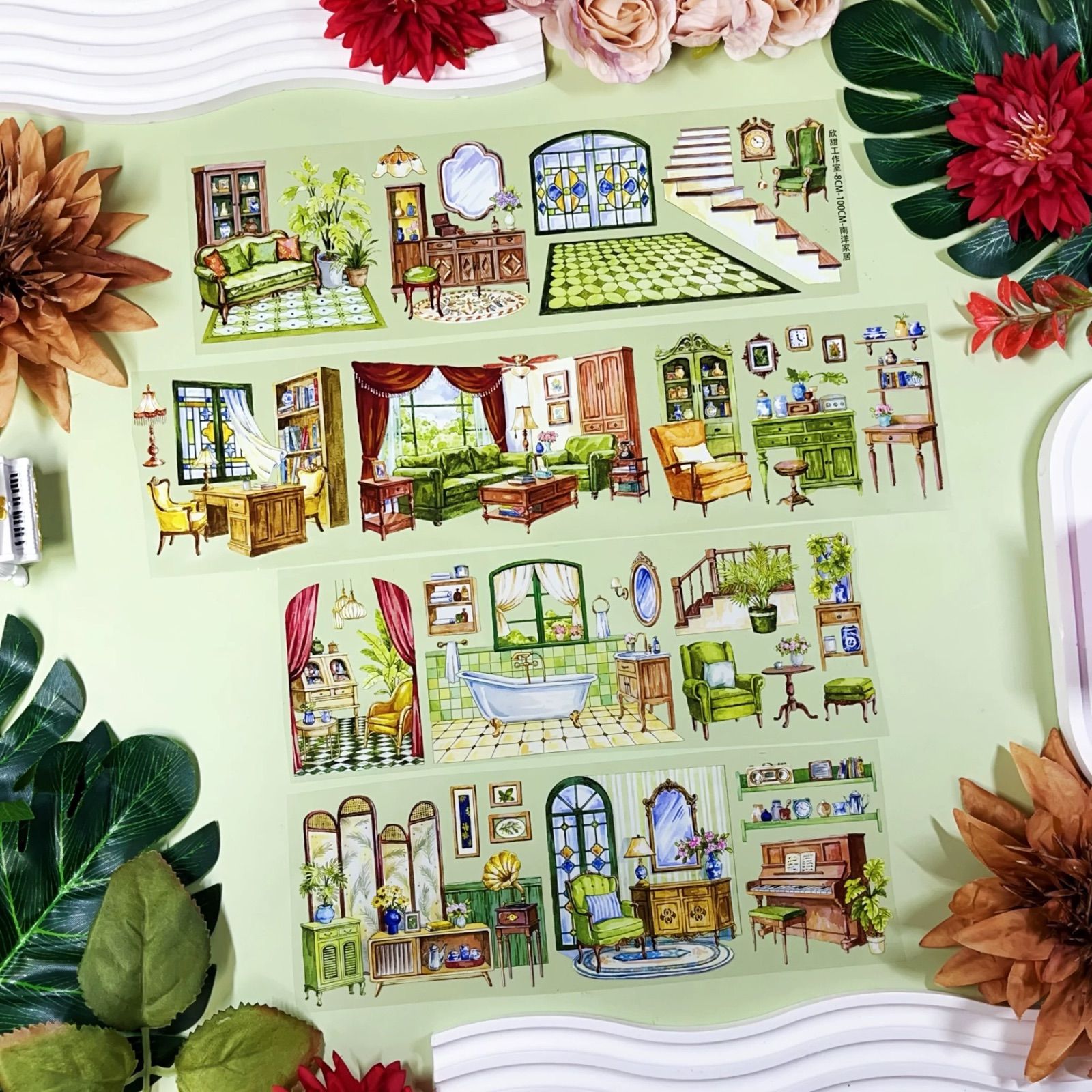 9018】海外 マステ 3/5/巻 PETマスキングテープ 家具 装飾系 - メルカリ