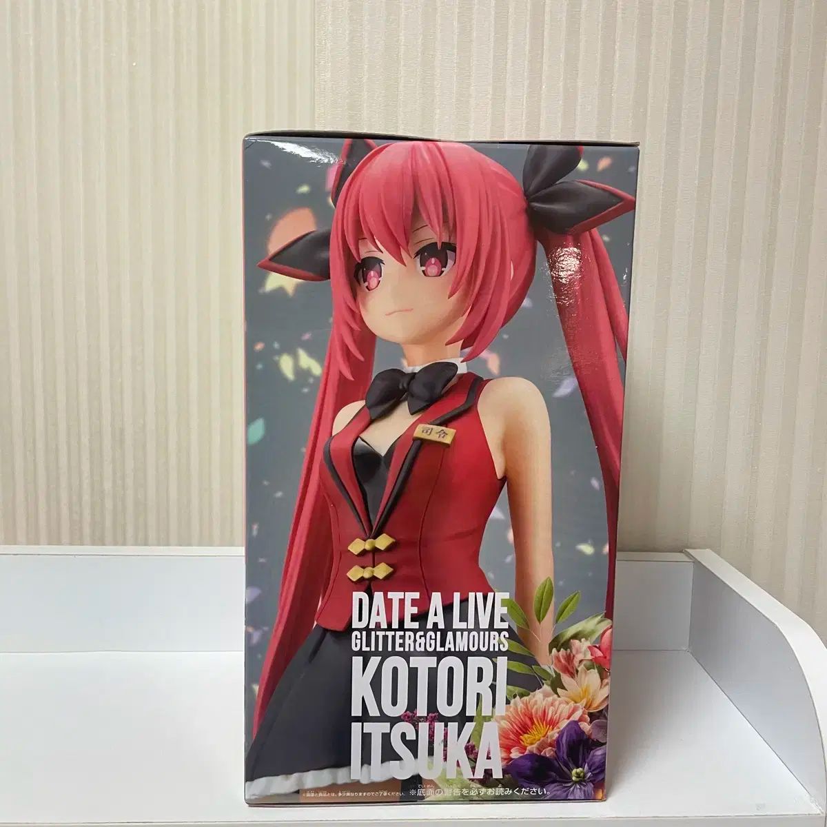 未開封) デート・ア・ライブ 鳶沢 杏子 グリッター グラマラス