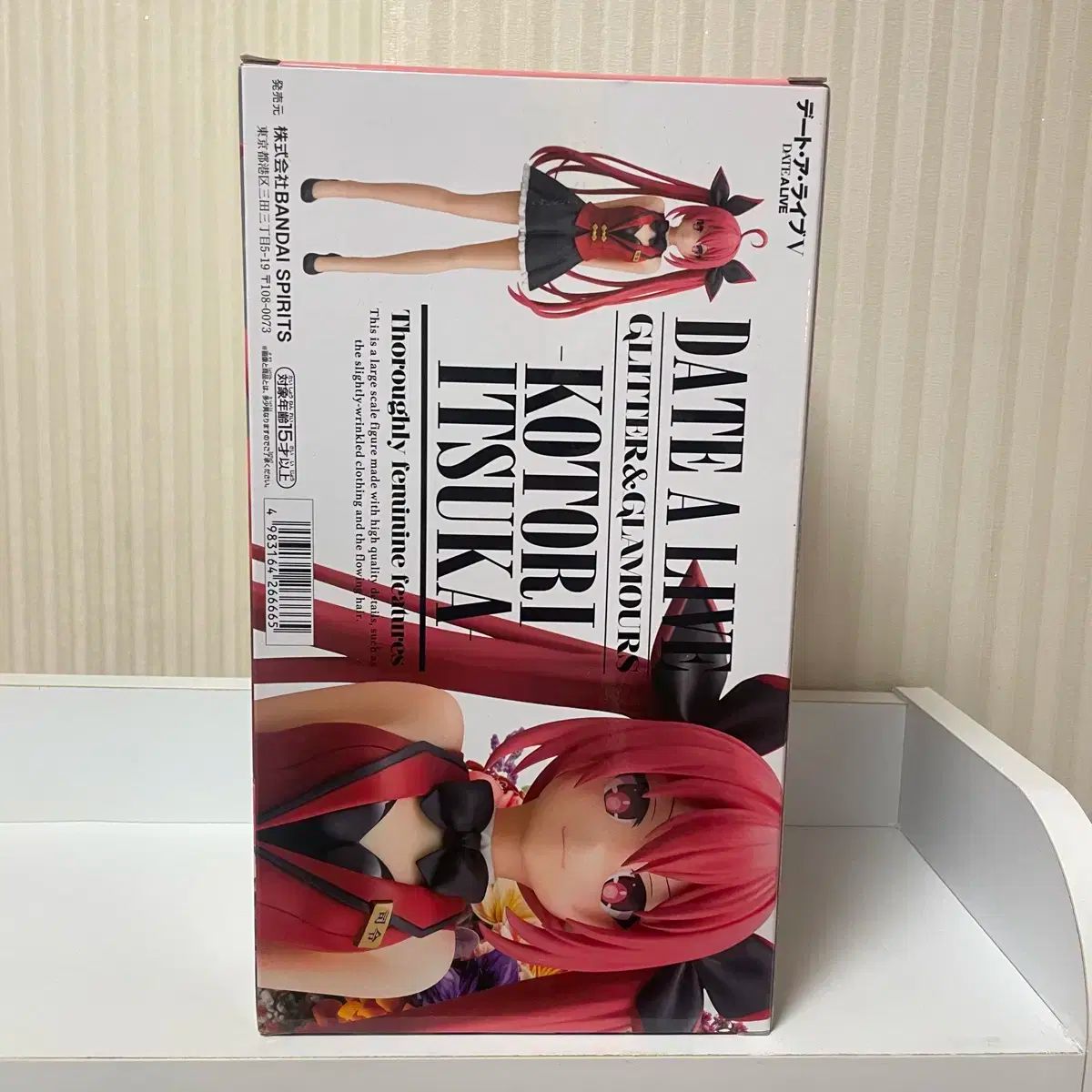 未開封) デート・ア・ライブ 鳶沢 杏子 グリッター グラマラス