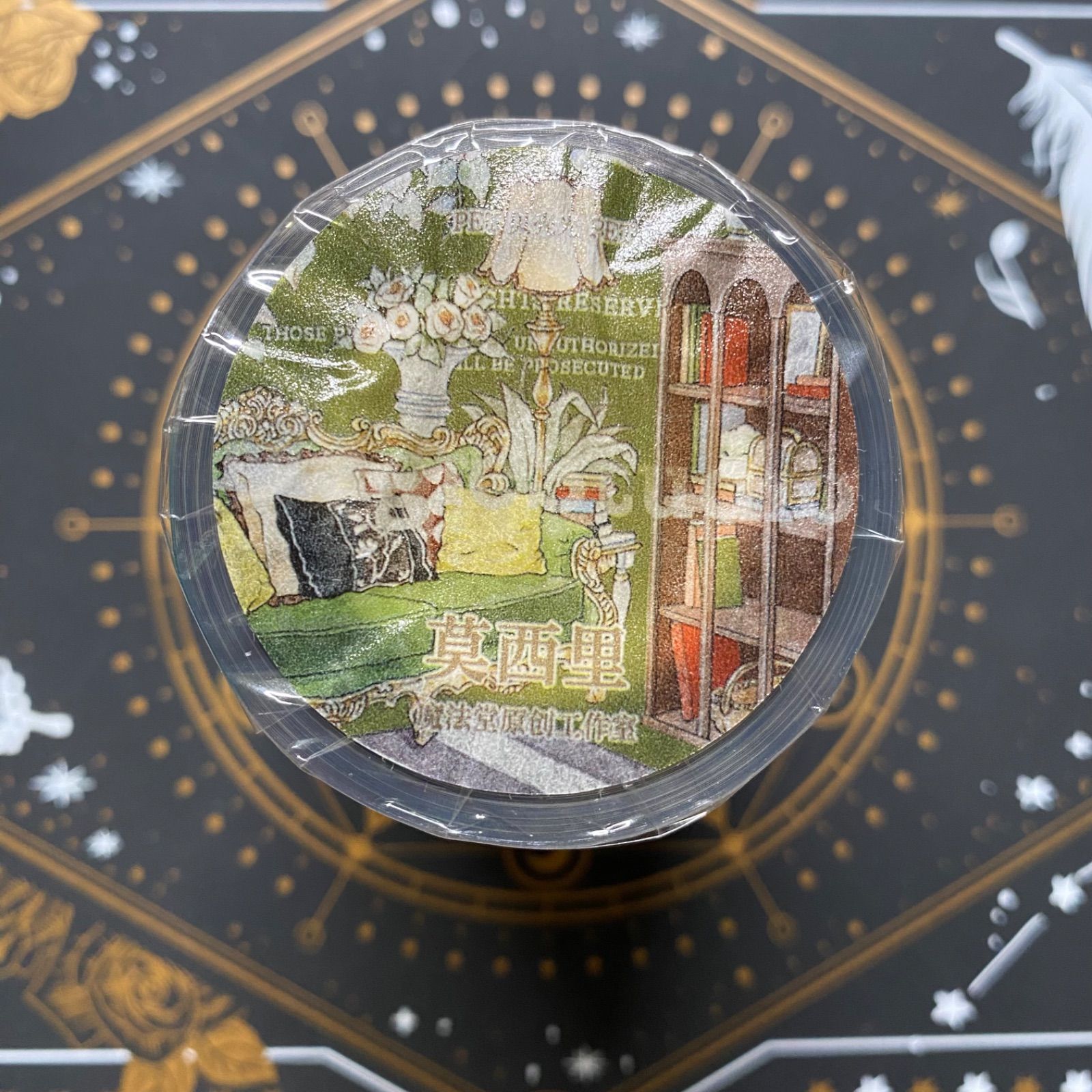 9022】海外 マステ 4.8/10m巻 貝殻光マスキングテープ 家具 装飾系