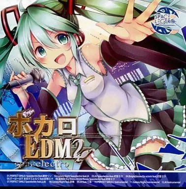 中古】同人音楽CDソフト ボカロEDM2 / SPACELECTRO - メルカリ