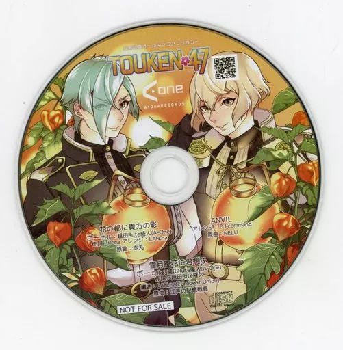 中古】同人音楽CDソフト TOUKEN×47 / _caprice - メルカリ