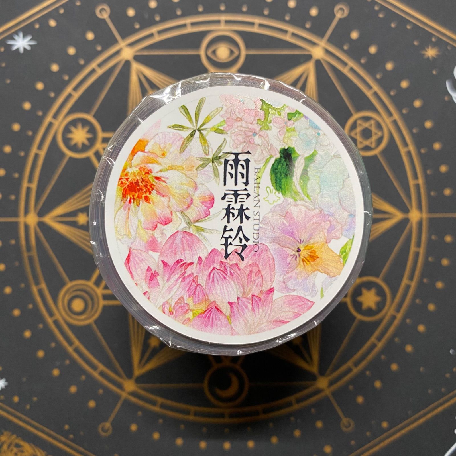 9026】海外 マステ 3/巻 貝殻光マスキングテープ お花系 - メルカリ