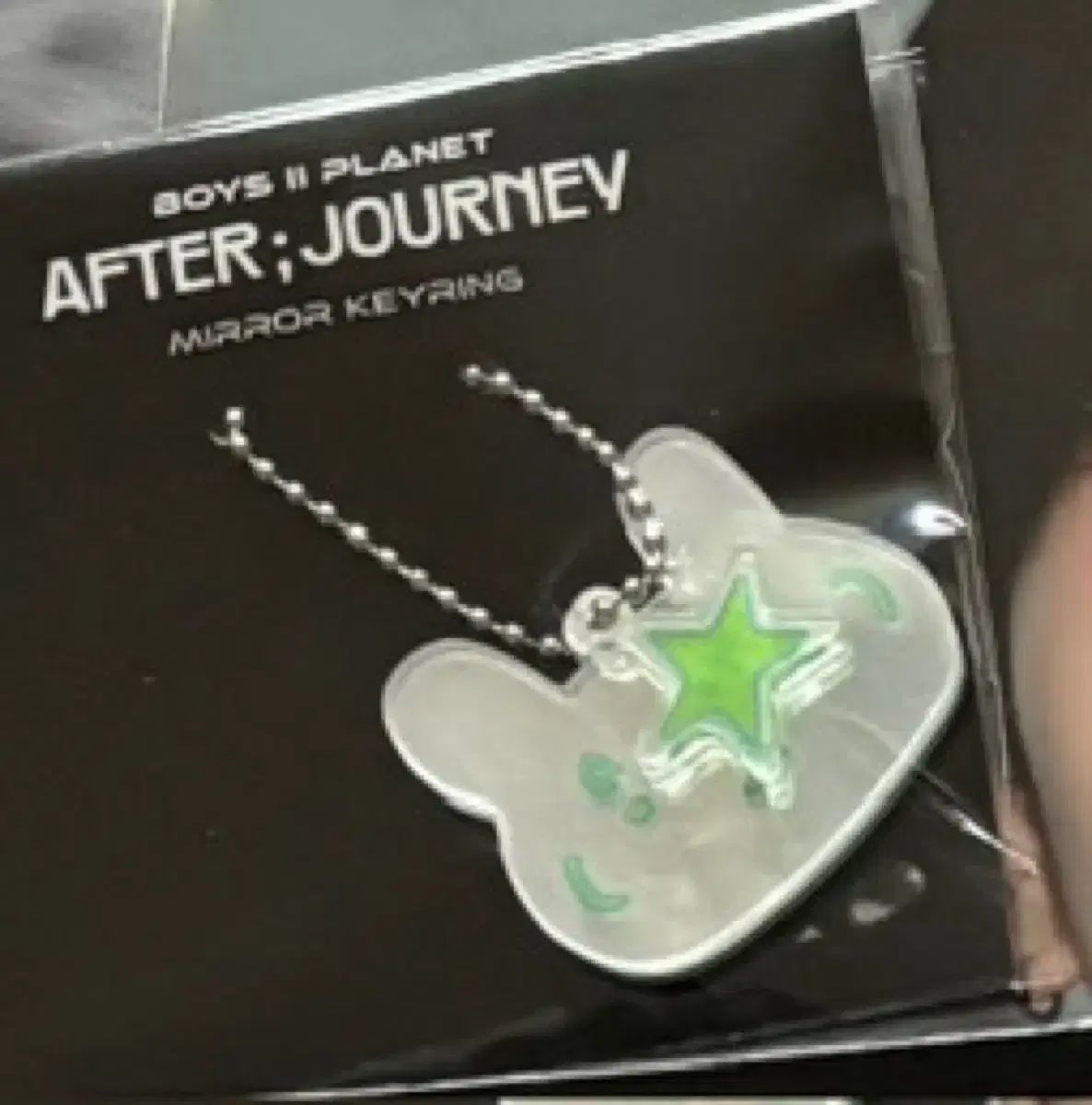 ボイプラ2 展示会 U（ユ） カンミン ミラーキーホルダー - メルカリ