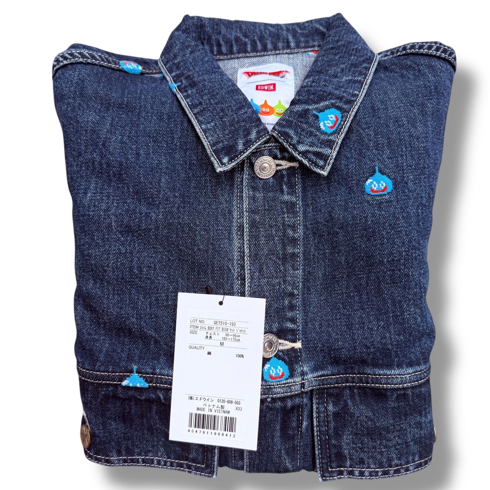 希少品、新品未使用】EDWIN ドラゴンクエスト コラボ限定 Mサイズ