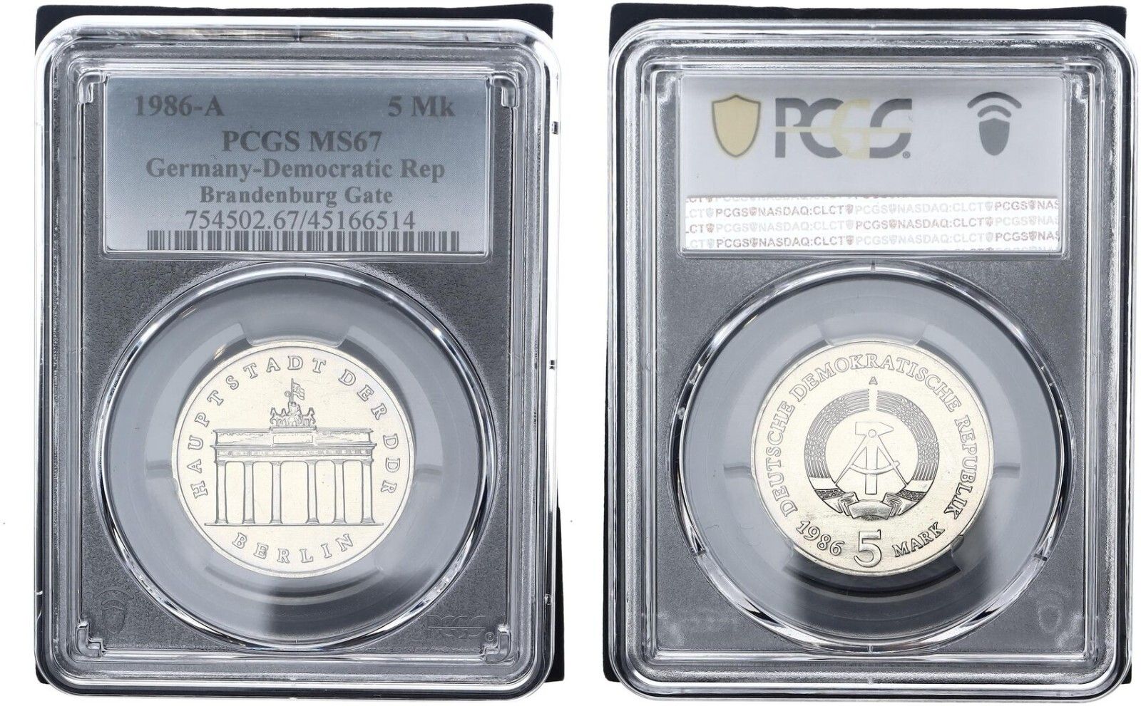 DDR 5 マーク 1986 A エンバーグゲート PCGS MS 67