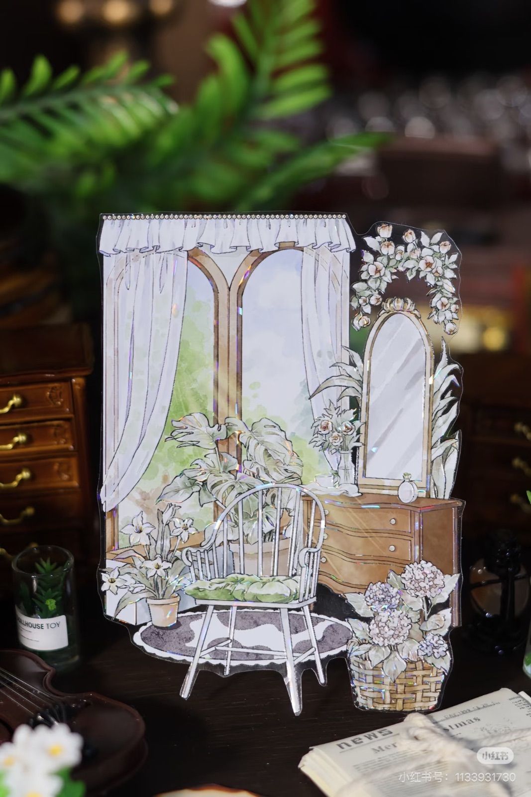 9022】海外 マステ 4.8/10m巻 貝殻光マスキングテープ 家具 装飾系