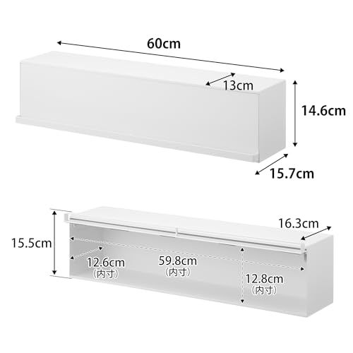 山崎実業 Yamazaki 穴が目立ちにくい石こうボードピンセット 木ネジ 付属 ウォール 隠せるトイレ壁収納 石こうボード壁対応 ホワイト W 60 D 15 7 H 14 6 cm タワー tower ウォールシェルフ 壁掛け収納 e 359 ac 71