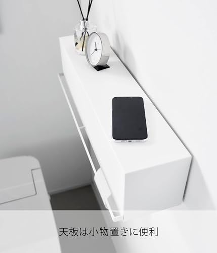 隠せるトイレ壁収納 石こうボード壁対応