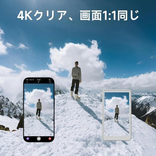 Bluetooth撮影ボタン付き 内蔵マグネット式ワイヤレス