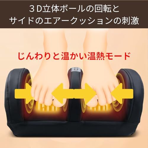 最 フットケア エアバック＆回転ローラー 軽量コンパクト設計＆静音 足元リフレッシュ 温熱ヒーター付 自動オフ機能 足裏 ふくらはぎ 日本 メーカーにて一年保証付 NOSA DESIGN e 17657 ff