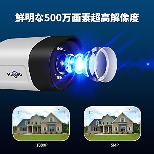 新品】wifi増強版 500画素 防犯カメラ ネットワークカメラ IP66級防水