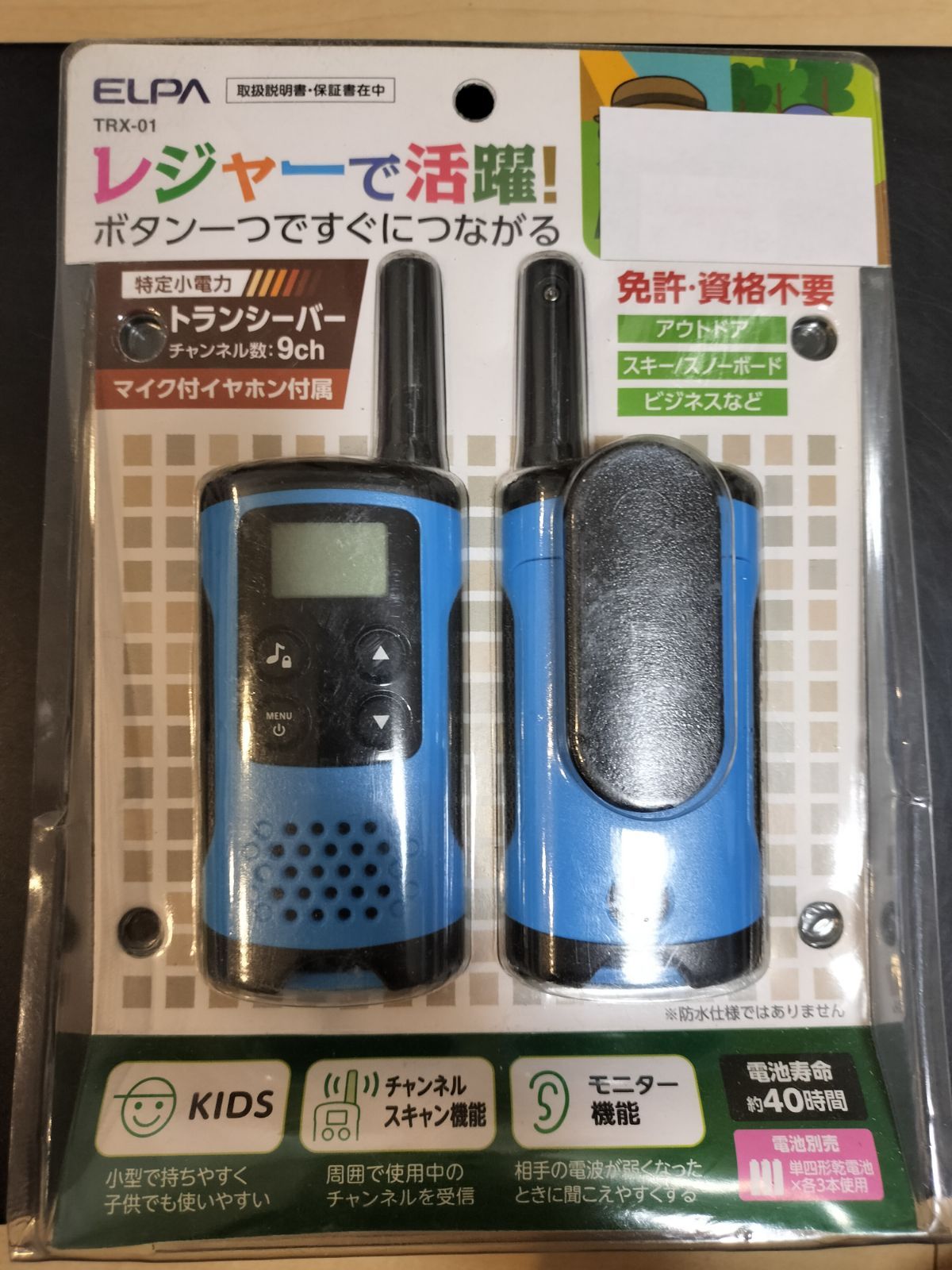 展示品 Kartell カルテル E イー イエロー 6.3万 3個セット