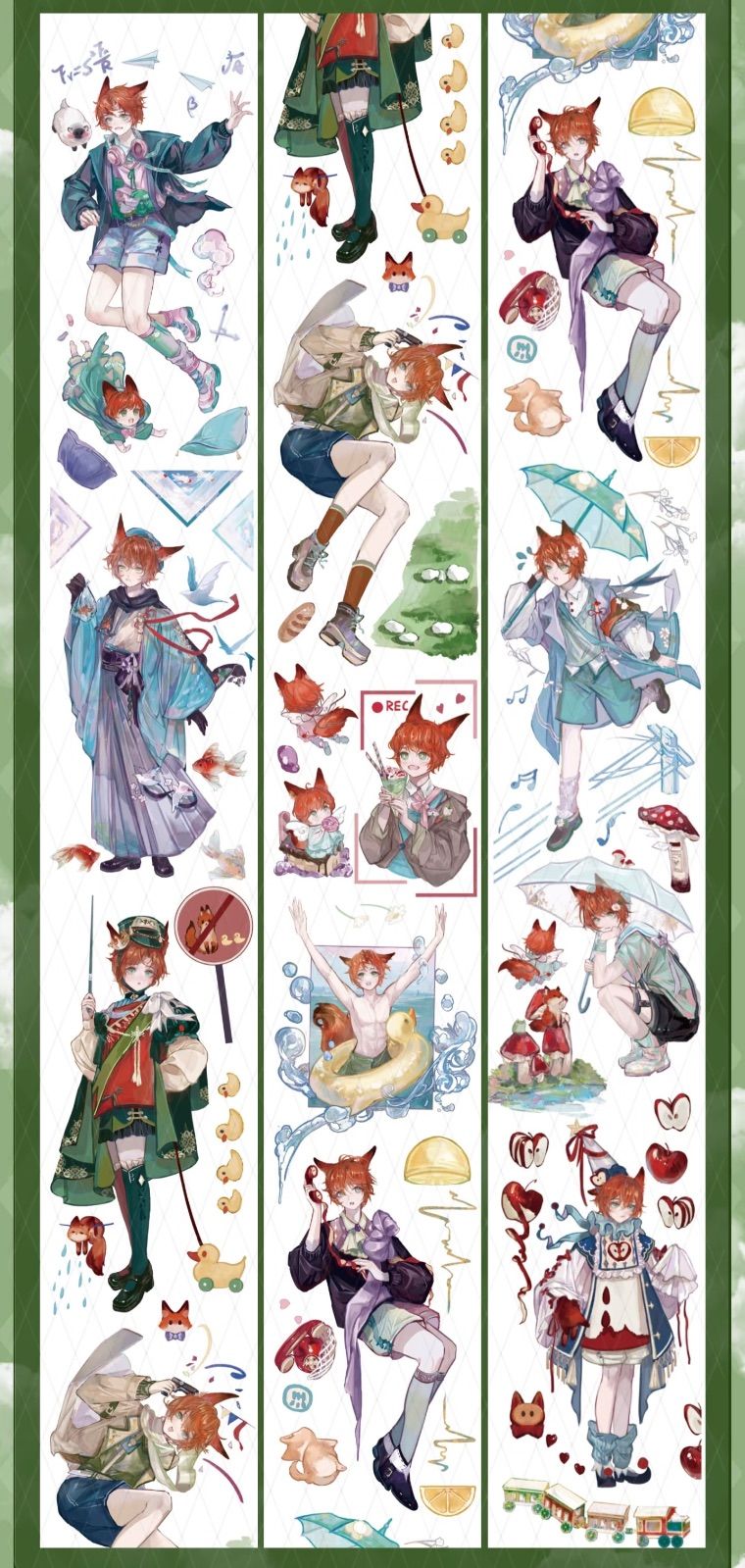 9025】海外 マステ 3/5/巻 貝殻光マスキングテープ 獣人 狐 男の子