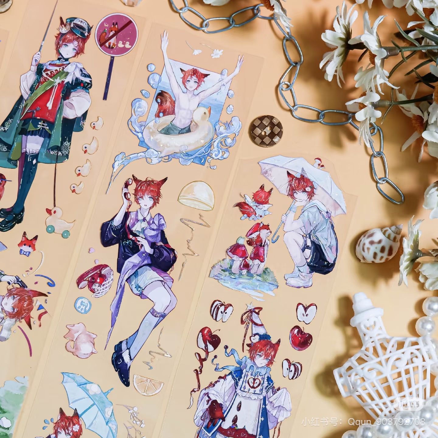 9025】海外 マステ 3/5/巻 貝殻光マスキングテープ 獣人 狐 男の子