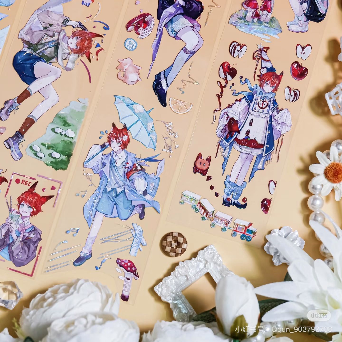 9025】海外 マステ 3/5/巻 貝殻光マスキングテープ 獣人 狐 男の子