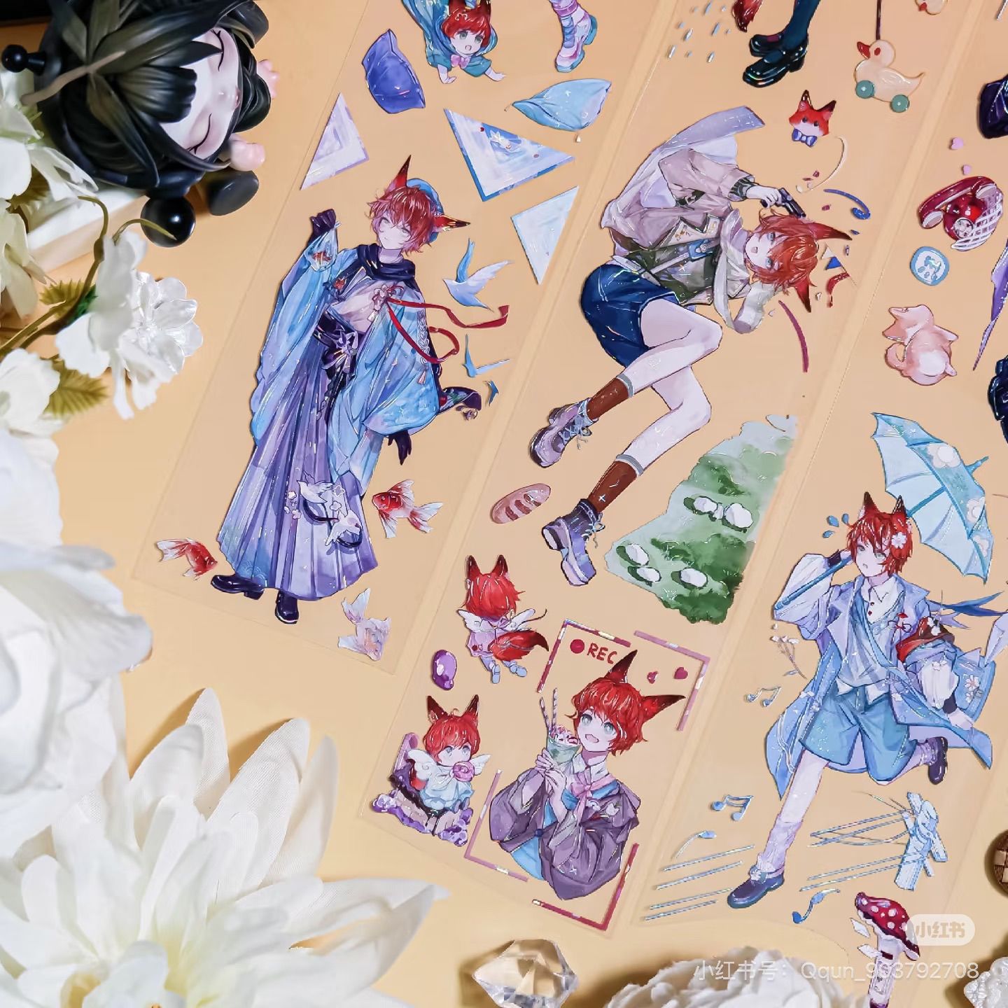 9025】海外 マステ 3/5/巻 貝殻光マスキングテープ 獣人 狐 男の子