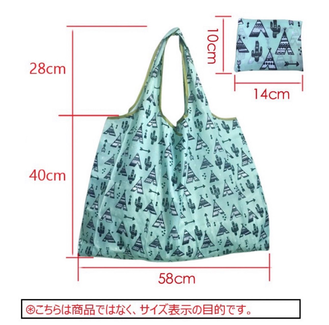 Mee SALE❣️フォロー割まとめ割有様 専用ページ - メルカリ