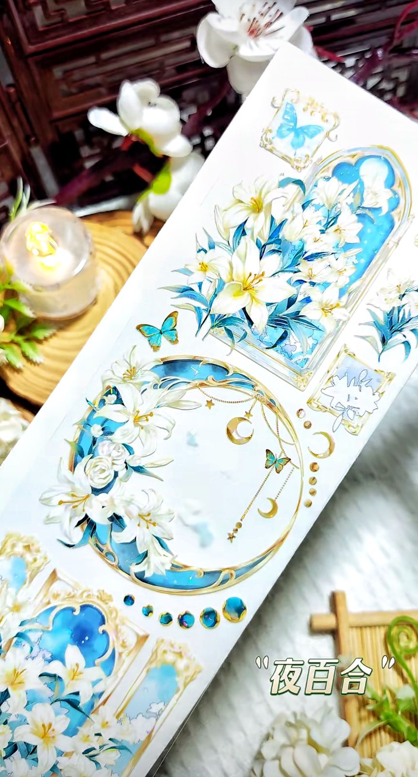 9027】海外 マステ 5/巻 貝殻光マスキングテープ ユリ お花系 - メルカリ