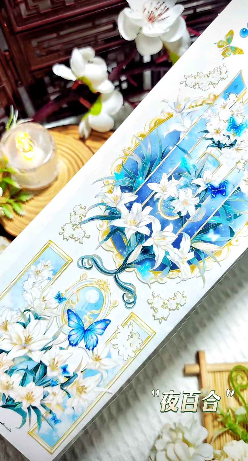 9027】海外 マステ 5/巻 貝殻光マスキングテープ ユリ お花系 - メルカリ