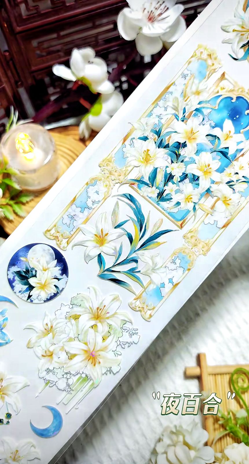 9027】海外 マステ 5/巻 貝殻光マスキングテープ ユリ お花系 - メルカリ