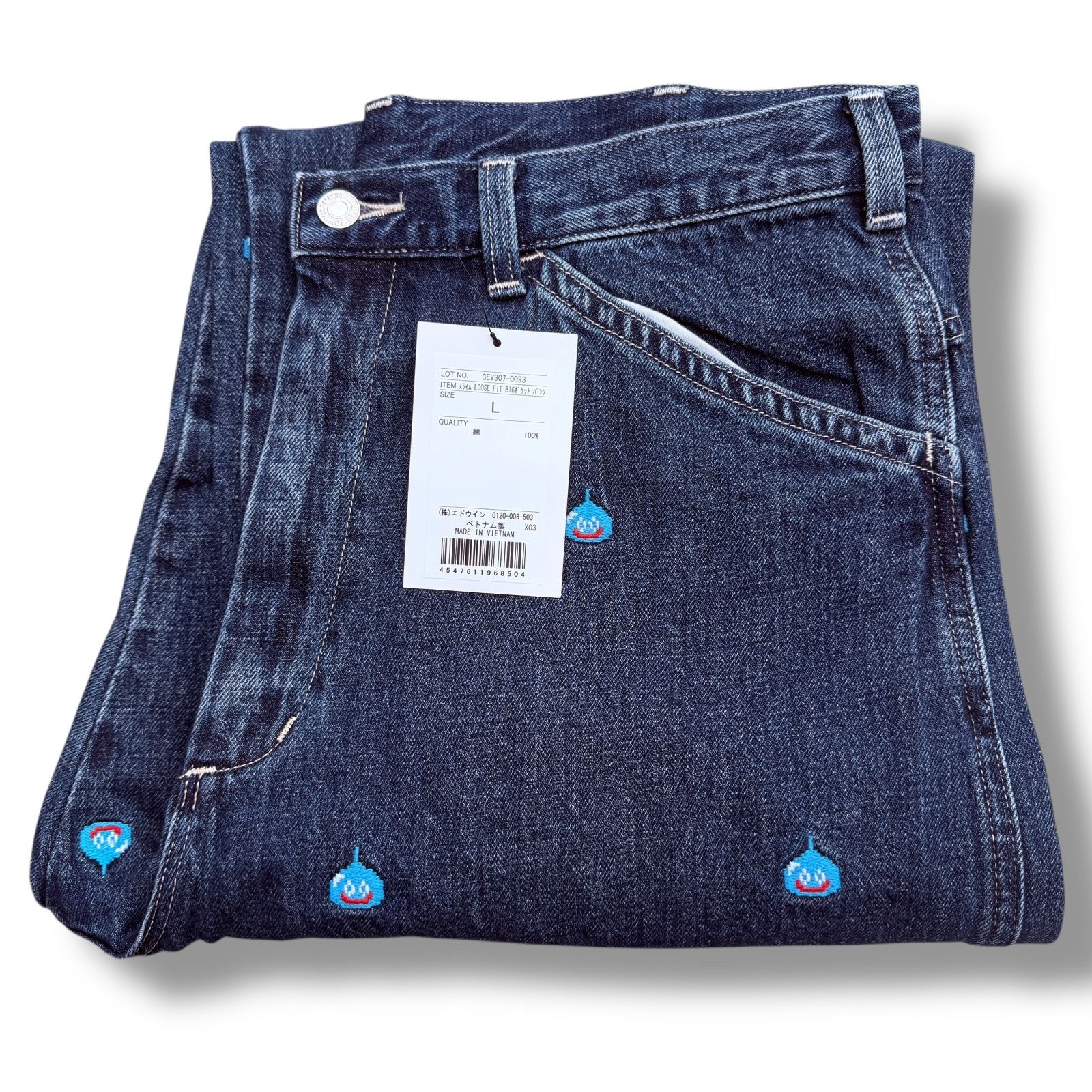 希少品、新品未使用】EDWIN ドラゴンクエスト コラボ限定 Lサイズ