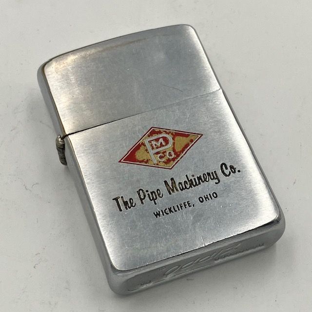 ZIPPO ビンテージ ジッポー 1959年 The Pipe Machinery Co., PAT
