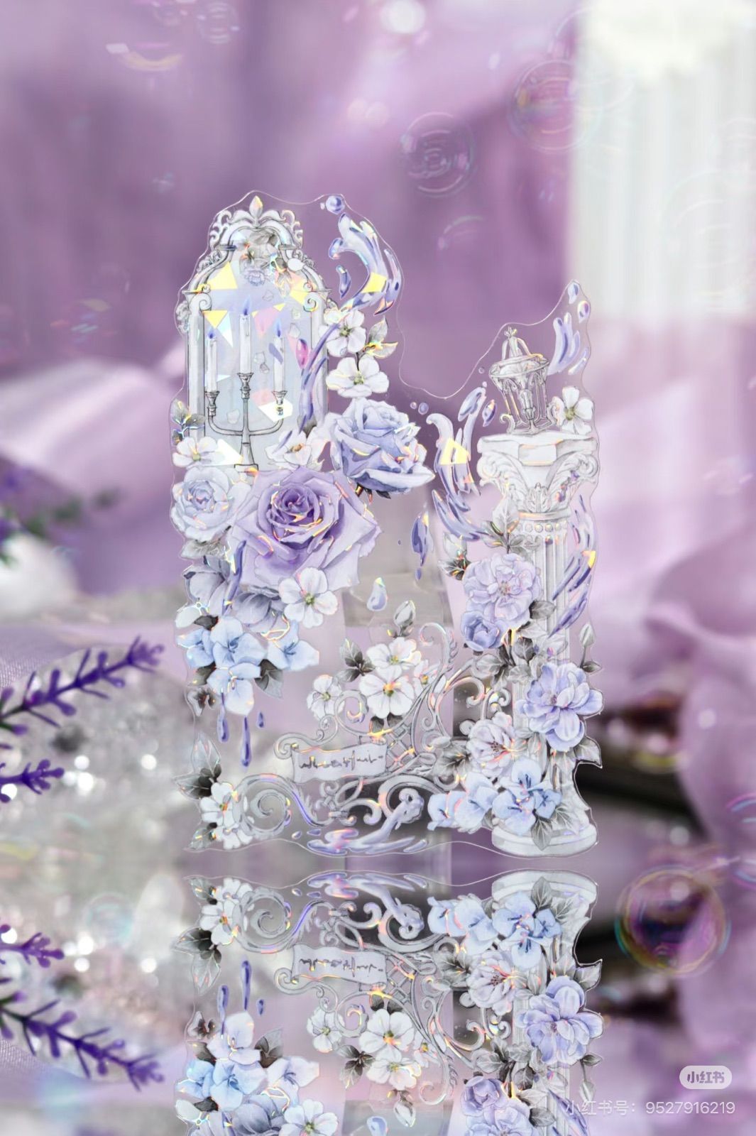 9028】海外 マステ 5/巻 貝殻光マスキングテープ お花 紫 装飾系