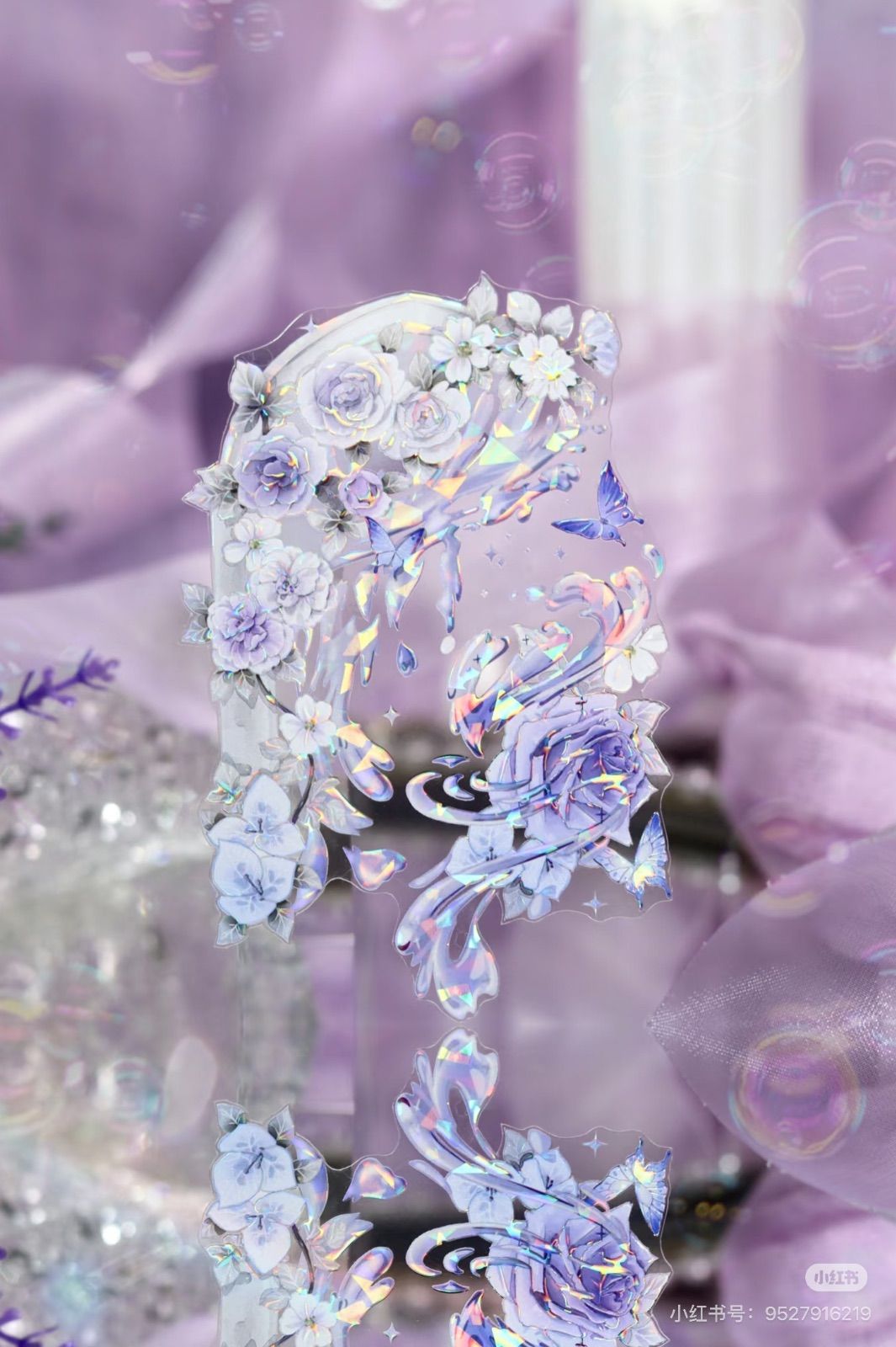 9028】海外 マステ 5/巻 貝殻光マスキングテープ お花 紫 装飾系