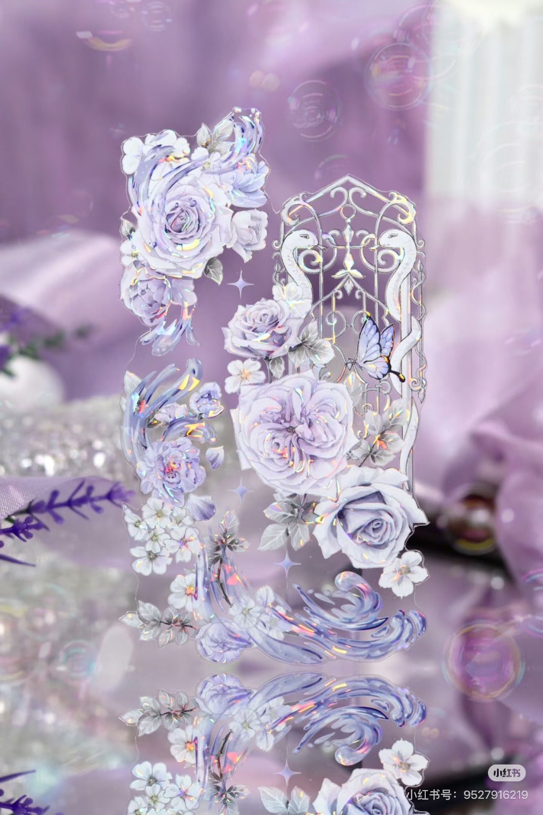 さくら‪✿［新品・貝殻光PET＆封口セット］ 封口 海外マステ 500枚 9028】海外 マステ 5/巻 貝殻光マスキングテープ お花 紫 装飾系